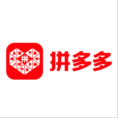  福绵拼多多云仓一件代发，拼多多电子面单快递仓储代发