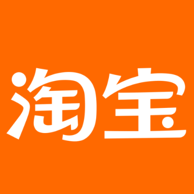 福绵淘宝云仓一件代发，淘宝菜鸟电子面单快递仓储代发
