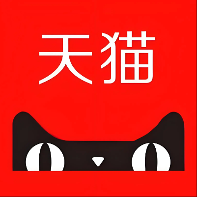 福绵天猫云仓一件代发，天猫电子面单快递仓储代发