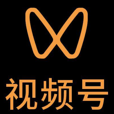 福绵微信视频号多云仓一件代发，微信视频号电子面单快递仓储代发